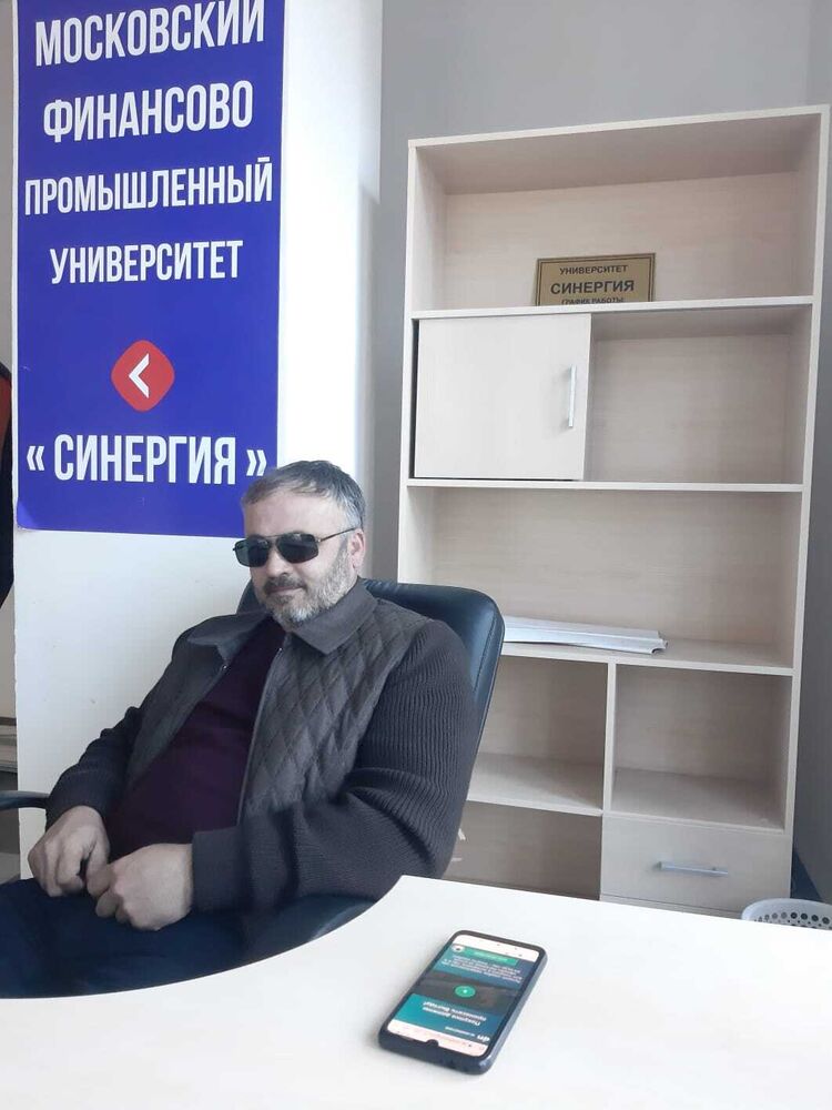 ���� 34167651 ������� �����, 46 ���, ���� ���������� � ������