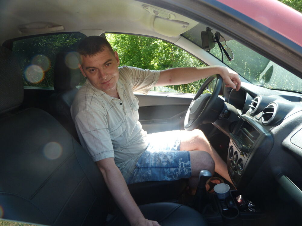 ���������� ��������, ���� ������� �����, 46 ���, ������������ ��� ������, ����� � ���������, c�������� ���������