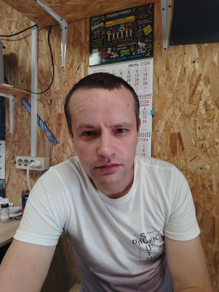 ���� 45287711 ������� ���������, 41 ���, ���� ���������� � ������