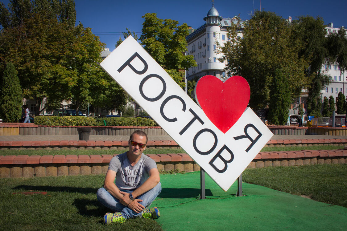 ���������� ������-��-����, ���� ������� ������, 43 ����, ������������ ��� ������, ����� � ���������, c�������� ���������