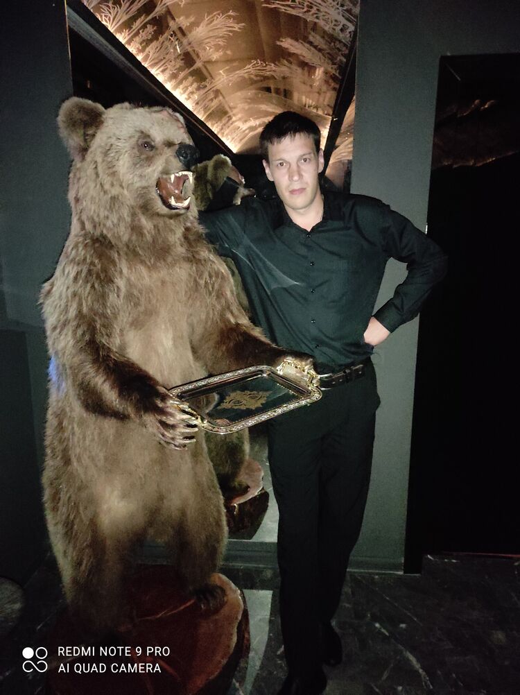 ���� 53768941 ������� ������, 34 ����, ���� ���������� � ��������