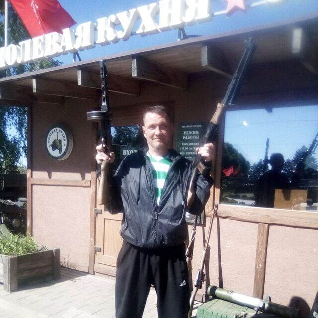 ���� 55497971 ������� ��������, 46 ���, ���� ���������� � ��������