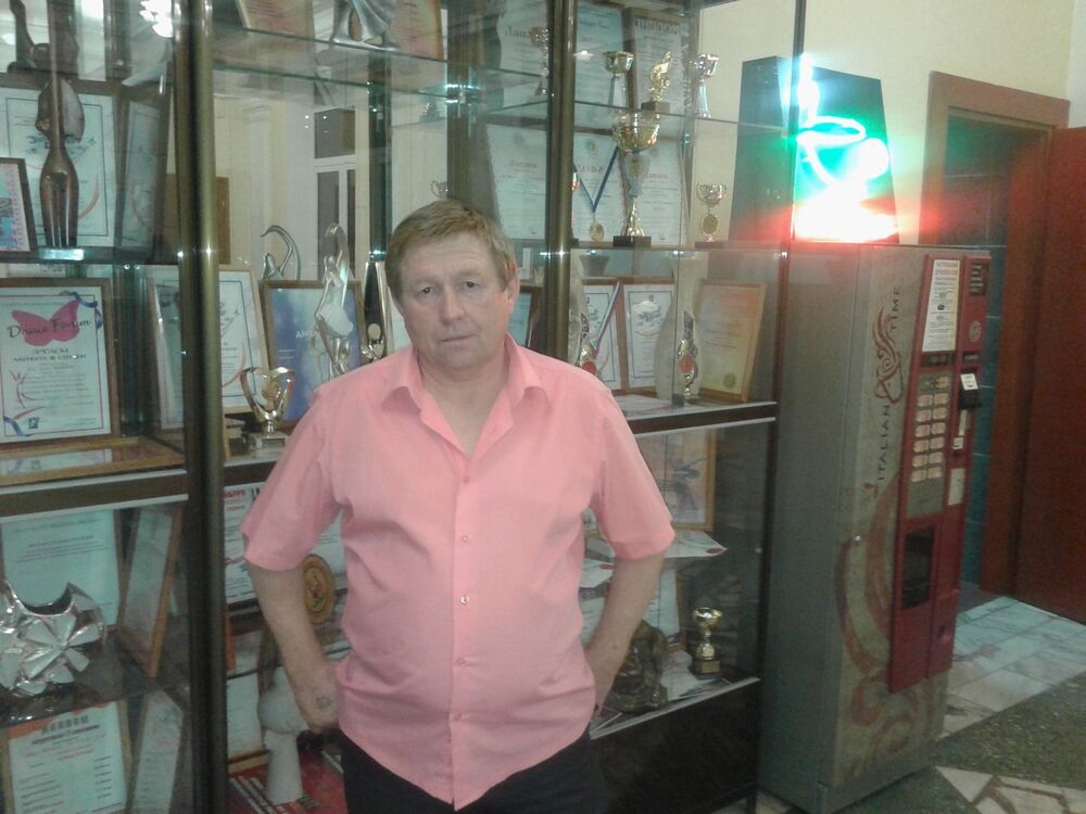 ���� 5141771 ������� ����, 61 ���, ���� ���������� � �����������