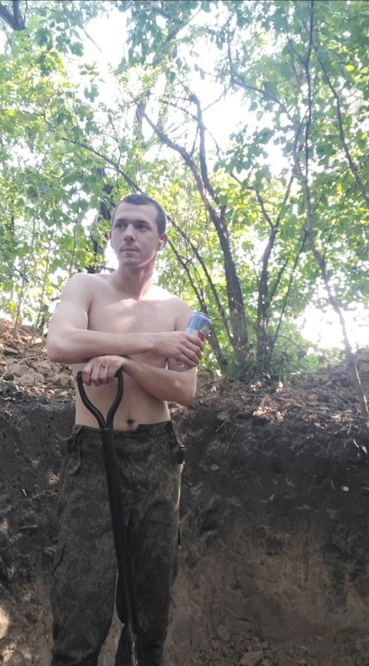  ,   Maxim, 27 ,   ,   
