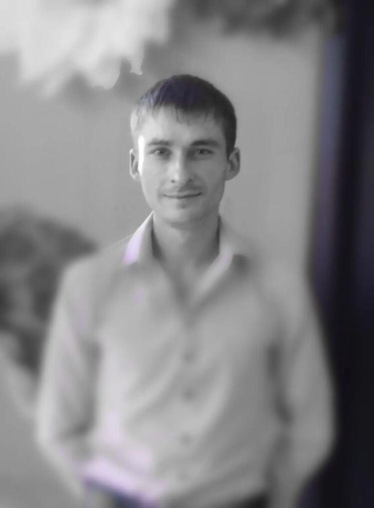 ���� 31394121 ������� �������, 33 ����, ���� ���������� � �������