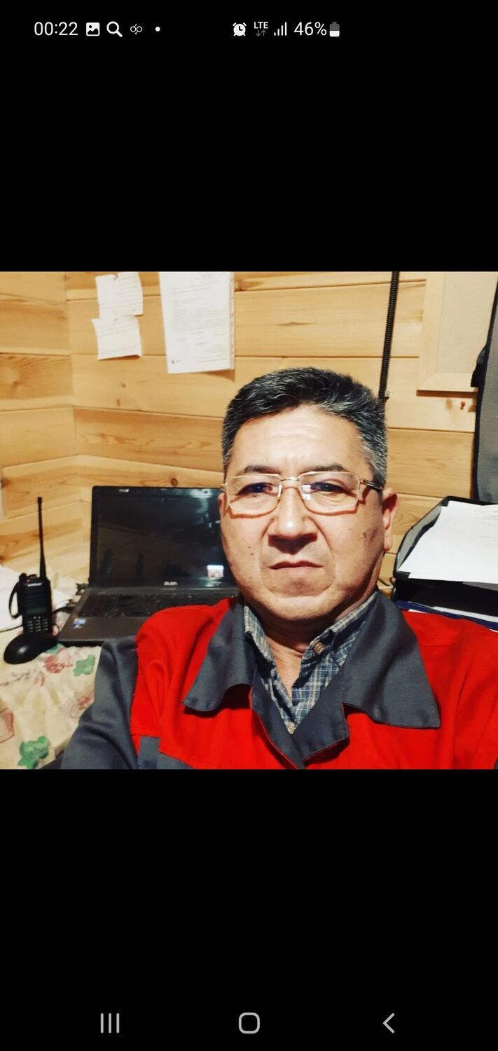  -,   , 53 ,   ,   