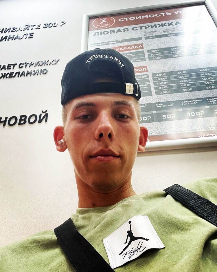 ���� 36396621 ����� ������, 22 ����, ���� ���������� � ����������