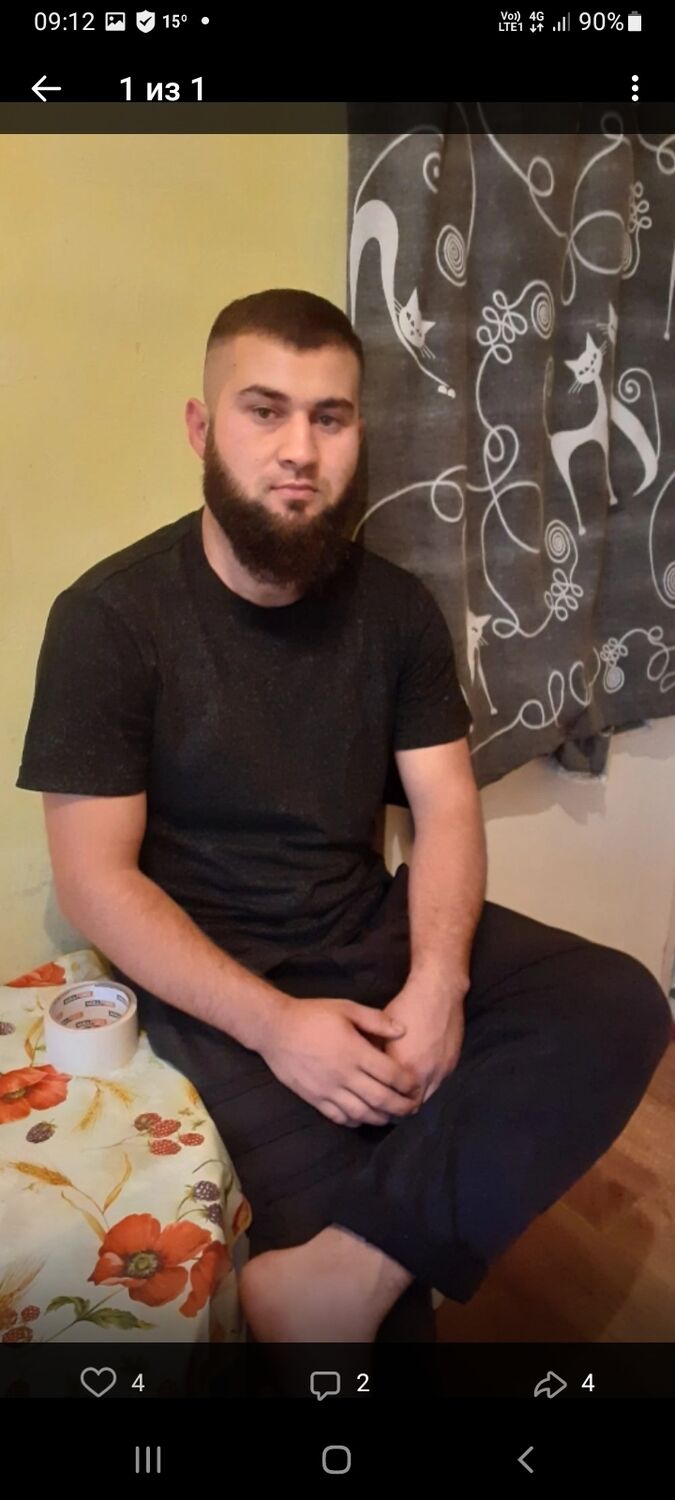 ���������� ������, ���� ������� ����, 29 ���, ������������ ��� ������, ����� � ���������