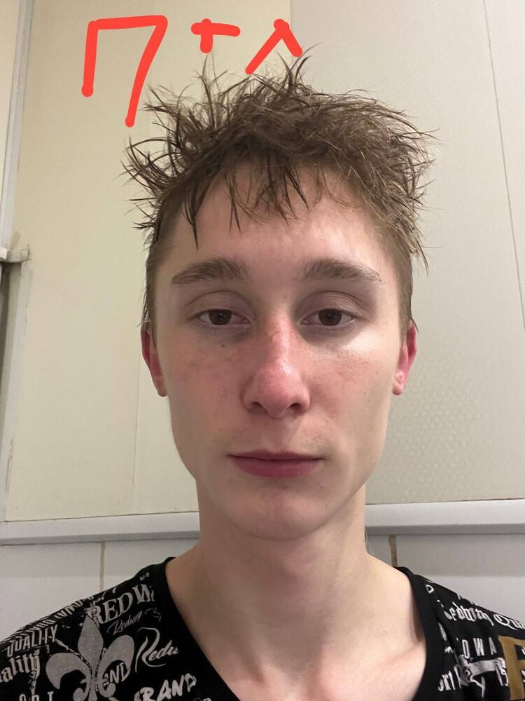 ���� 55164701 ����� �����, 19 ���, ���� ���������� � ������ ����