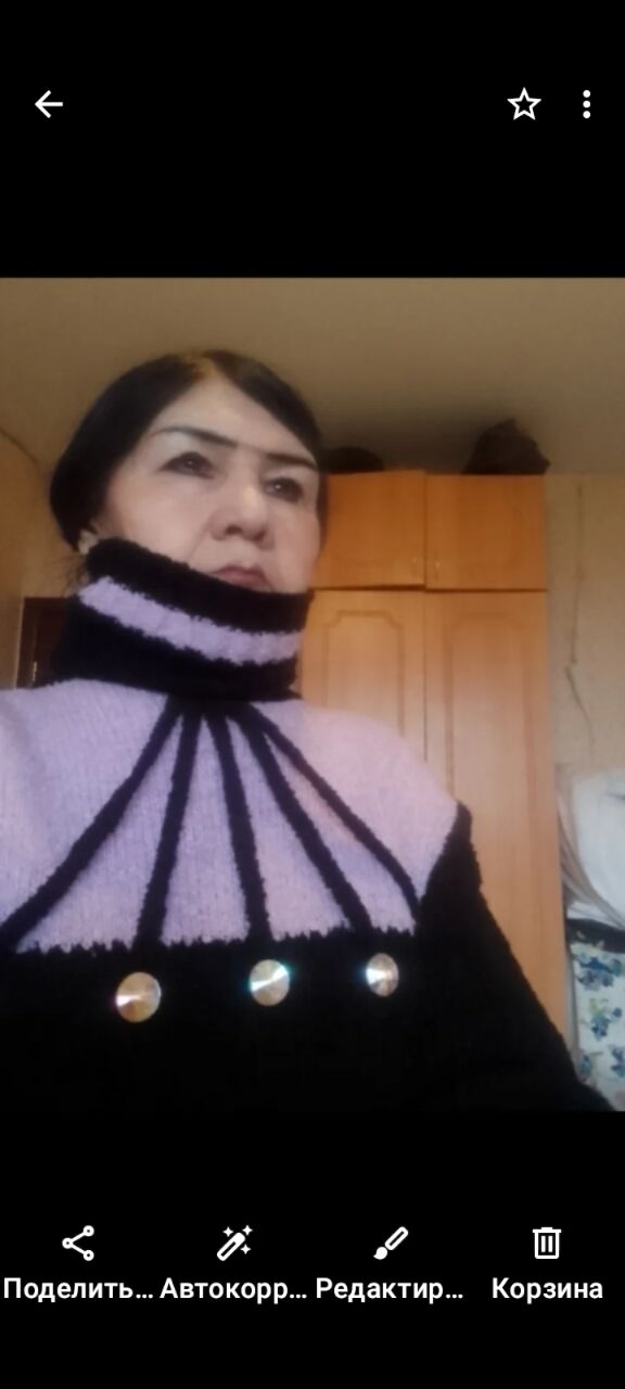 ���� 32624301 ������� ���������, 50 ���, ���� ���������� � ������