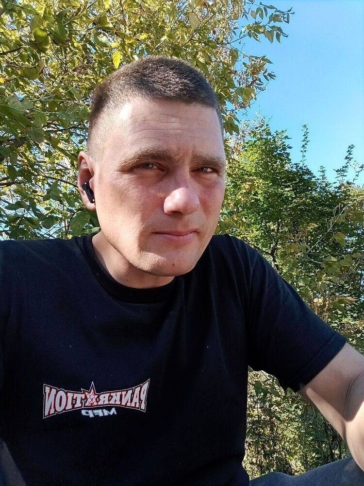 ���� 53888081 ������� ����, 37 ���, ���� ���������� � ������������