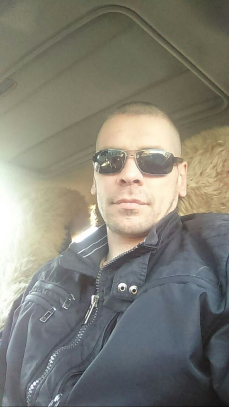 ���� 23381751 ������� ������, 44 ����, ���� ���������� � ������������