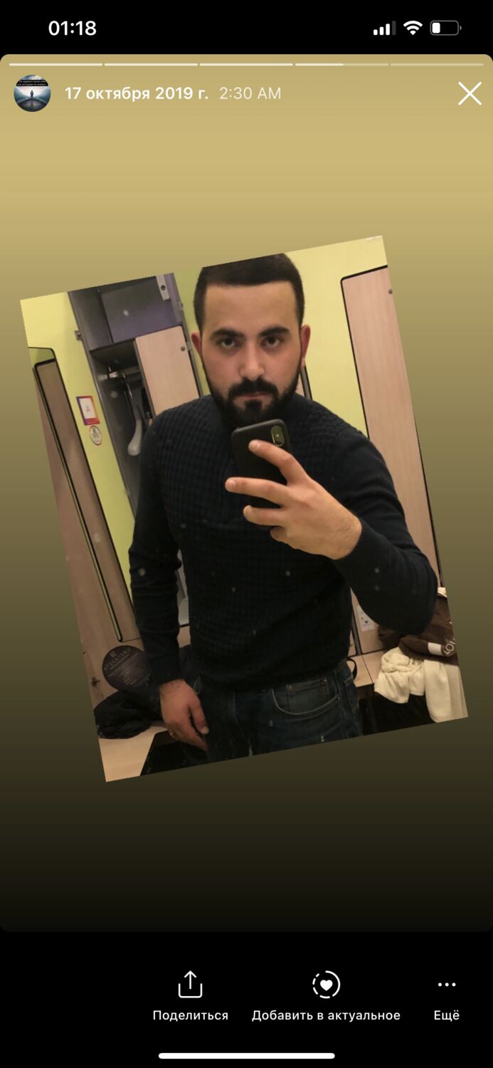 ���� 24352541 ������� ����, 30 ���, ���� ���������� � �����