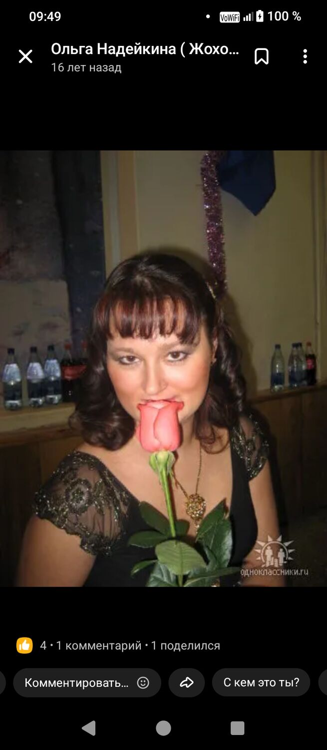 ���������� ������, ���� ������� �����, 50 ���, ������������ ��� ����� � ���������, c�������� ���������, ���������