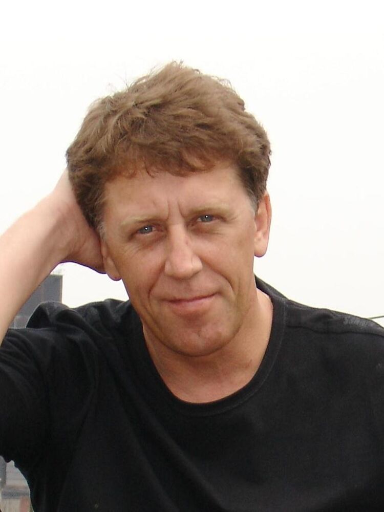 ���������� �����������, ���� ������� �����, 64 ����, ������������ ��� ������