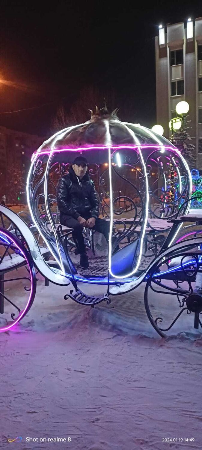 ���������� ������, ���� ������� Alik, 37 ���, ������������ ��� ������, ����� � ���������