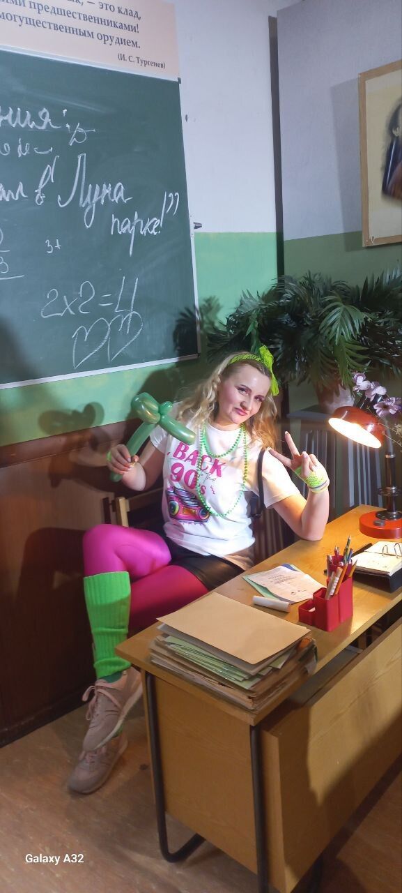 ���������� ������, ���� ������� �����, 41 ���, ������������ 