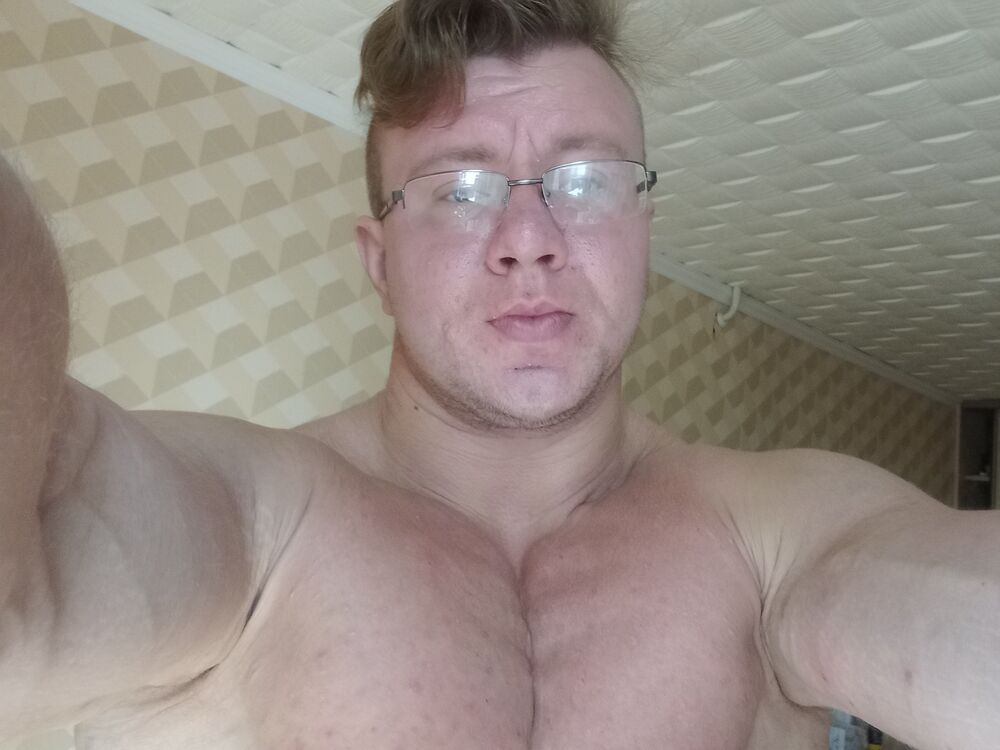 ���������� �������, ���� ������� ����, 29 ���, ������������ ��� ������, ����� � ���������