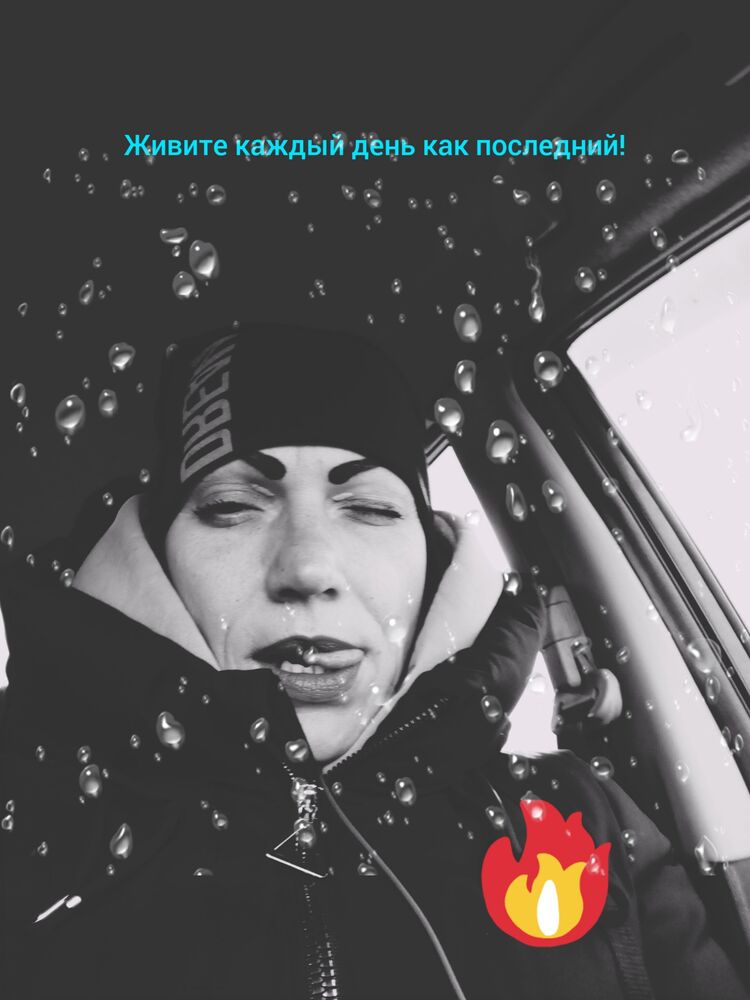 ���������� �����������, ���� ������� ������, 39 ���, ������������ ��� ����� � ���������, c�������� ���������