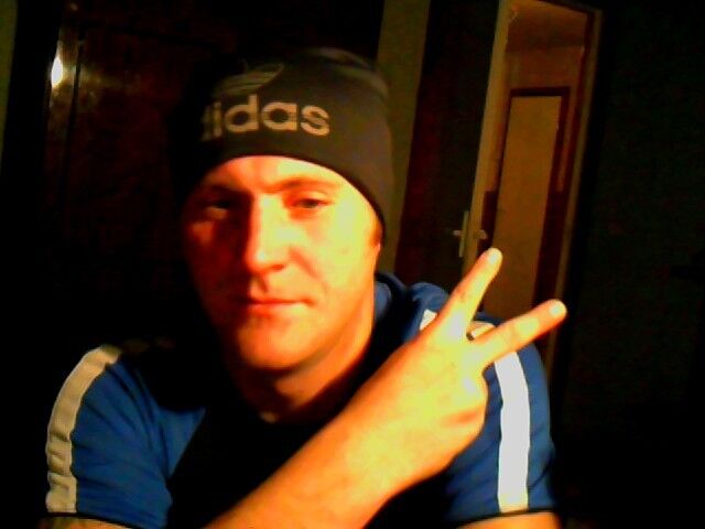 ���������� �����, ���� ������� ����, 33 ����, ������������ ��� ������, ���������