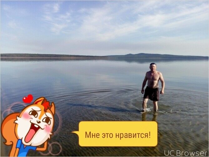 ���������� ������, ���� ������� ������, 46 ���, ������������ ��� ������, ����� � ���������, c�������� ���������