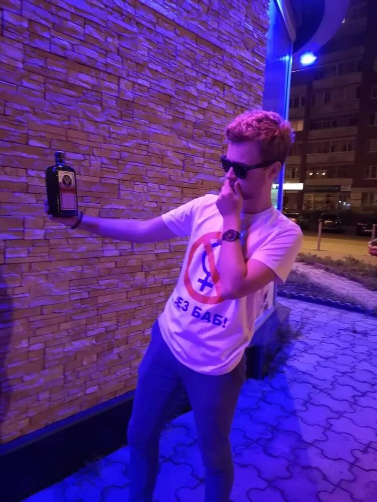 ���������� ������������, ���� ����� ����, 25 ���, ������������ ��� ������, ����� � ���������