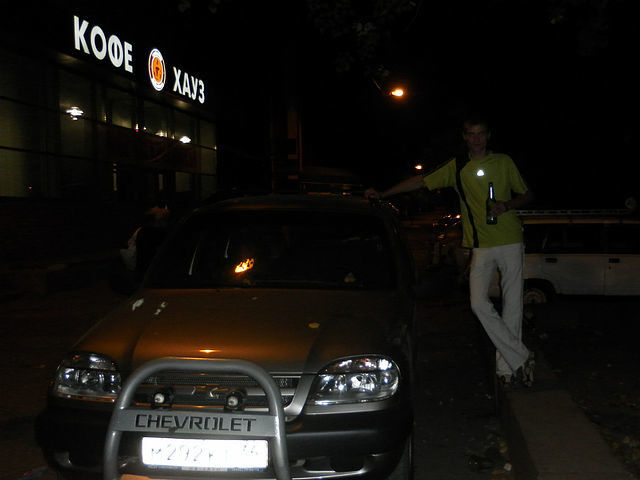 ���������� ���������, ���� ������� ������, 39 ���, ������������ ��� ������, ����� � ���������, c�������� ���������