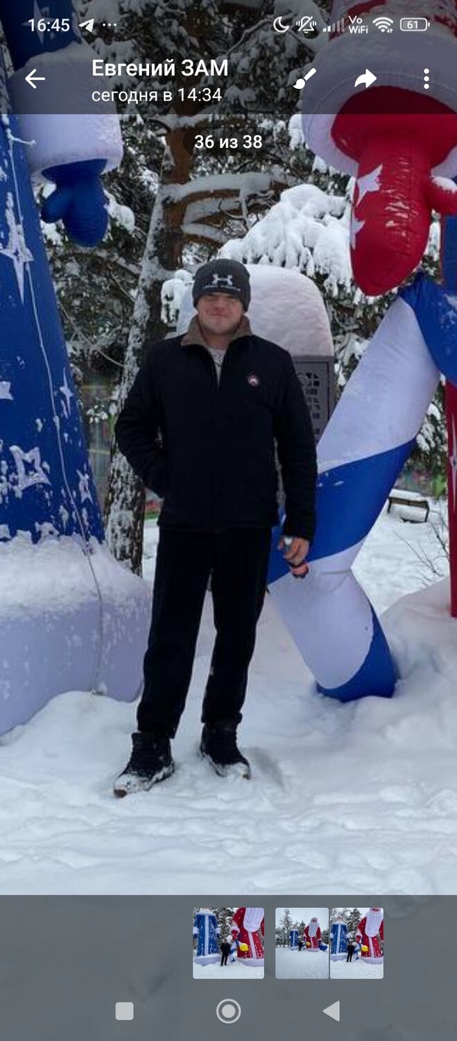 ���������� ���������, ���� ������� �����, 39 ���, ������������ ��� ������, ����� � ���������, c�������� ���������, ���������