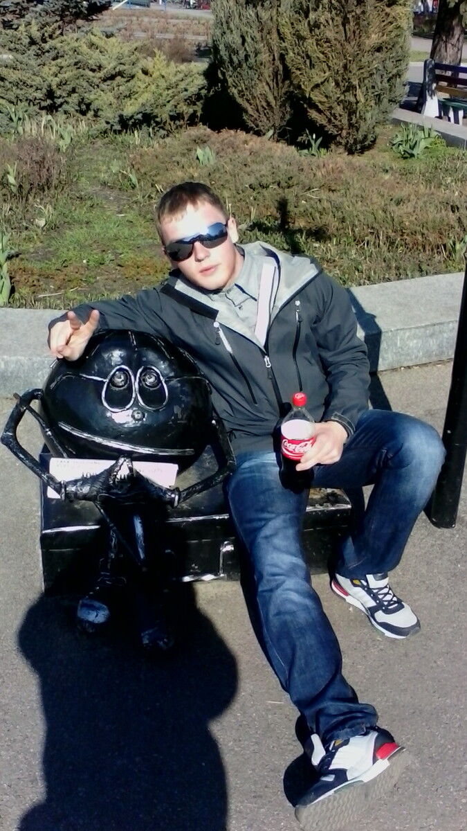 ���� 5286741 ������� ���������, 45 ���, ���� ���������� � ���������������