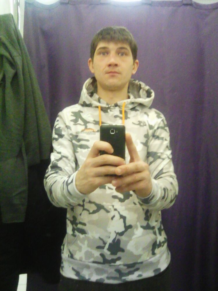 ���� 18461331 ������� ����, 30 ���, ���� ���������� � ������