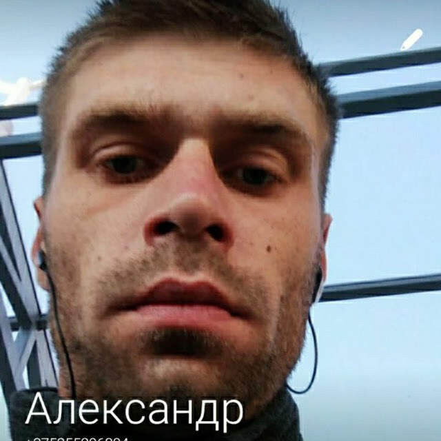  17490561  Sasha Ivanov, 38 ,    