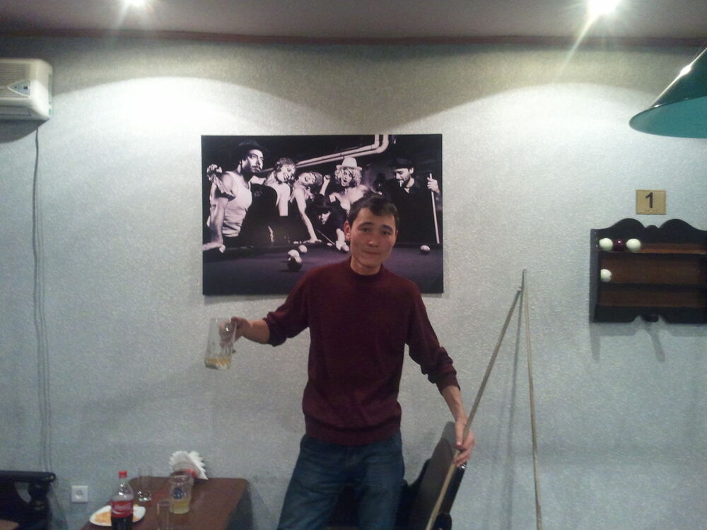 ���� 5026111 ������� ������, 41 ���, ���� ���������� � ������