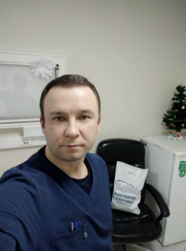 ���� 25464891 ������� �����, 48 ���, ���� ���������� � ������