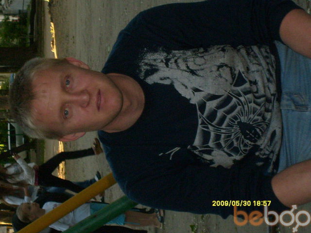 ���������� ���������, ���� ������� ������, 42 ����, ������������ ��� ������