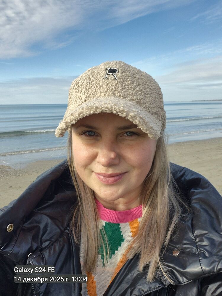 ���������� �����, ���� ������� ������, 45 ���, ������������ ��� ������, ���������