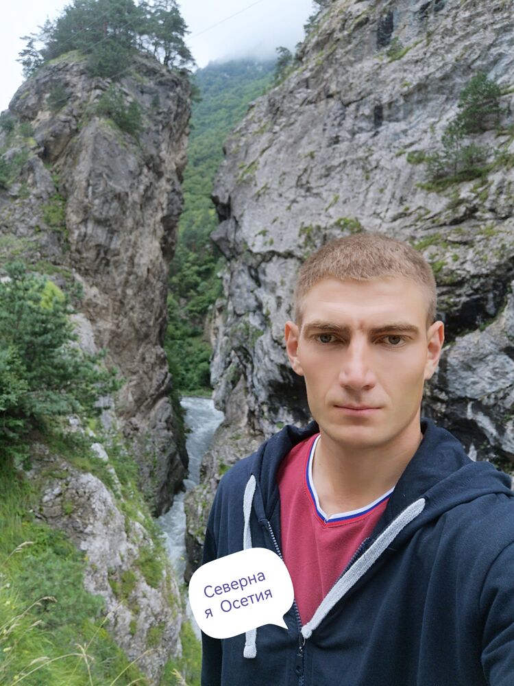 ���� 29416791 ������� �������, 30 ���, ���� ���������� � ���������