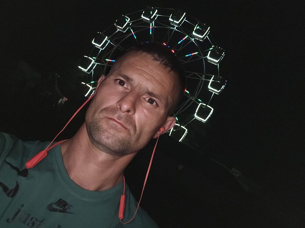 ���� 52540551 ������� ����, 38 ���, ���� ���������� � �����