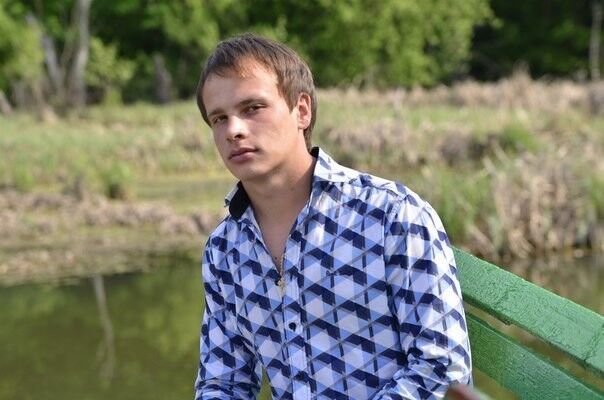 ���� 5358561 ������� ����, 33 ����, ���� ���������� � �������