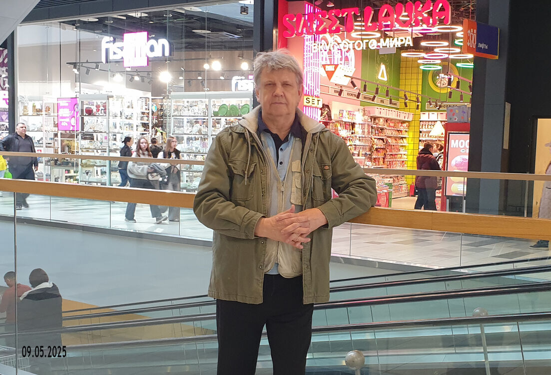 ���������� ������, ���� ������� ������, 61 ���, ������������ ��� c�������� ���������