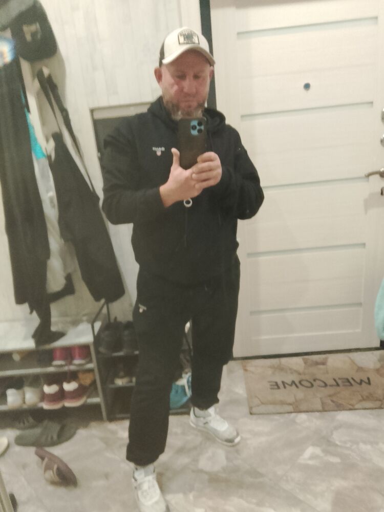 ���������� �����, ���� ������� ����, 39 ���, ������������ ��� ������, ����� � ���������