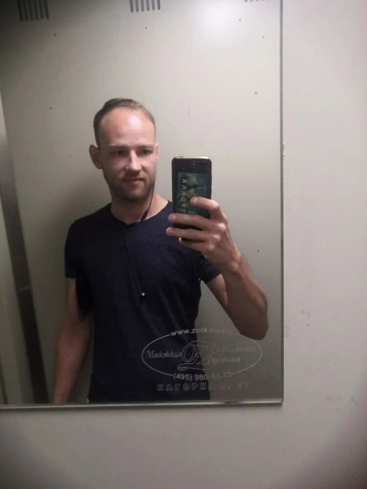 ���������� ������, ���� ������� ����, 39 ���, ������������ ��� ����� � ���������, c�������� ���������