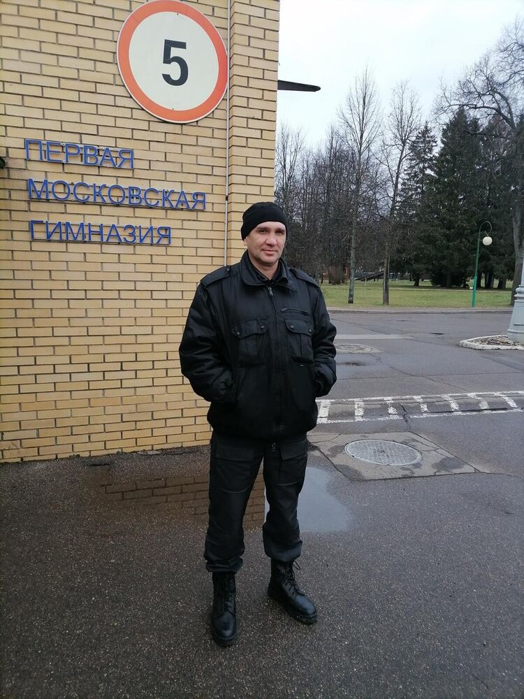 ���� 25164821 ������� ������, 46 ���, ���� ���������� � �����