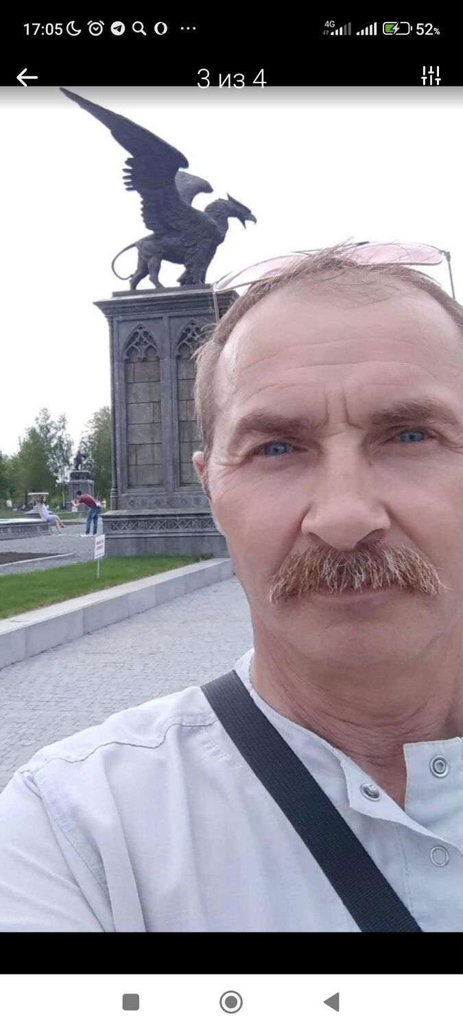 ���������� ������, ���� ������� ��������, 57 ���, ������������ ��� ������, ����� � ���������, c�������� ���������