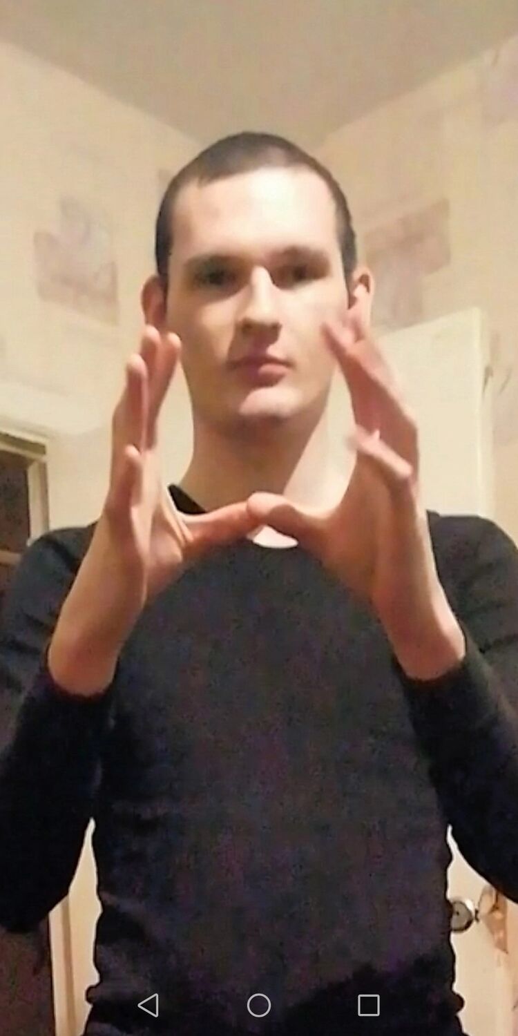 ���� 32103081 ������� �������, 27 ���, ���� ���������� � ����������