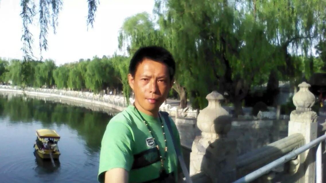  Mudanjiang,   , 46 ,   ,   , c , 