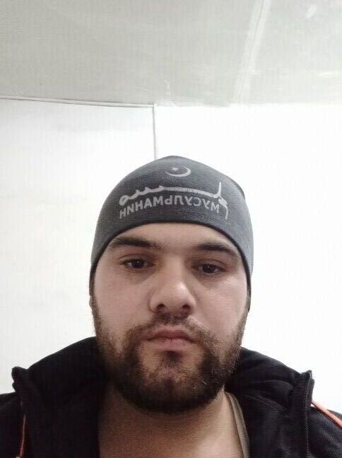 ���� 25351881 ������� �����, 32 ����, ���� ���������� � �����