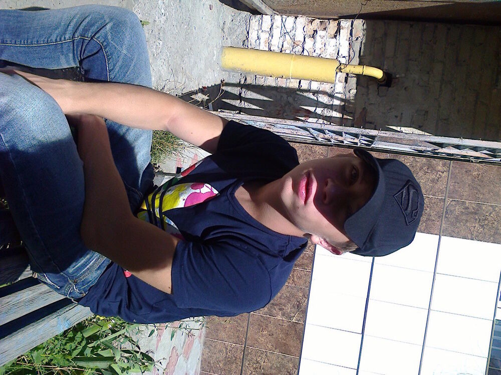 ���� 5057801 ������� �����, 30 ���, ���� ���������� � ������