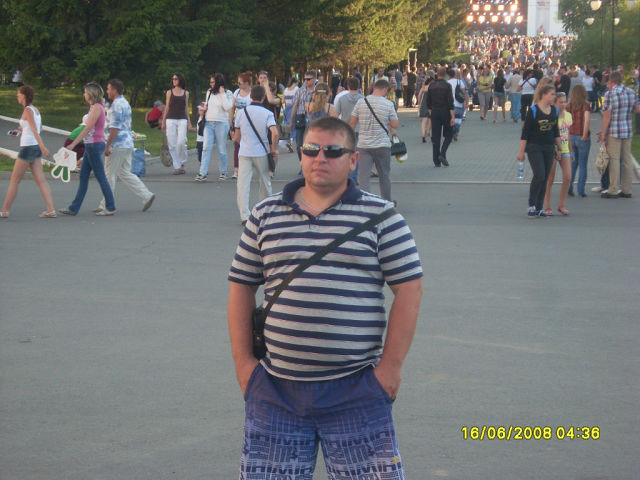 ���� 8993041 ������� �����, 42 ����, ���� ���������� � ��������