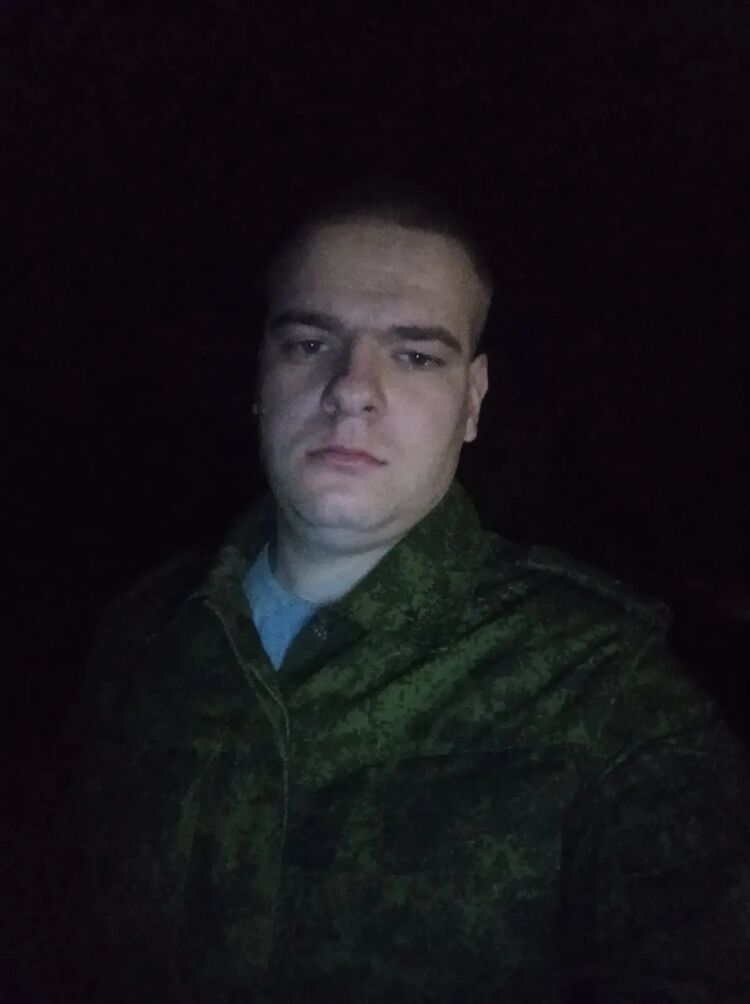 ���� 30668311 ����� ������, 25 ���, ���� ���������� � �����-����������