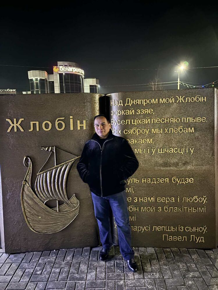 ���� 51076641 ������� Nikolaj, 55 ���, ���� ���������� � ������